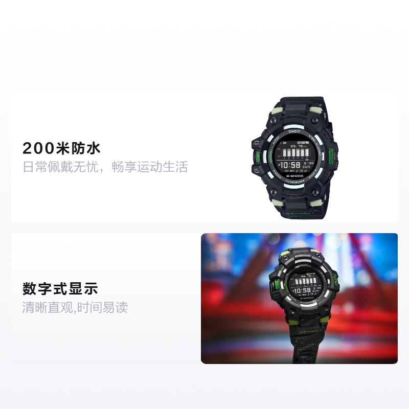 Casio Серия G-SQUAD Серия G-SHOCK Серия City Night Running Флуоресцентный Водонепроницаемый Шагомер Спорт Bluetooth Кварцевый Механизм Смола GBD-100LM-1PRT