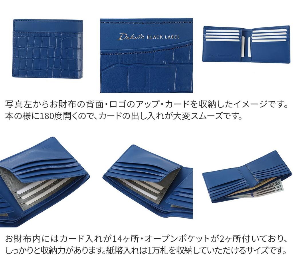 Черный кошелек бифолд BLACK LABEL Dakota Зеленый [Dakota Label] BL-621011-50