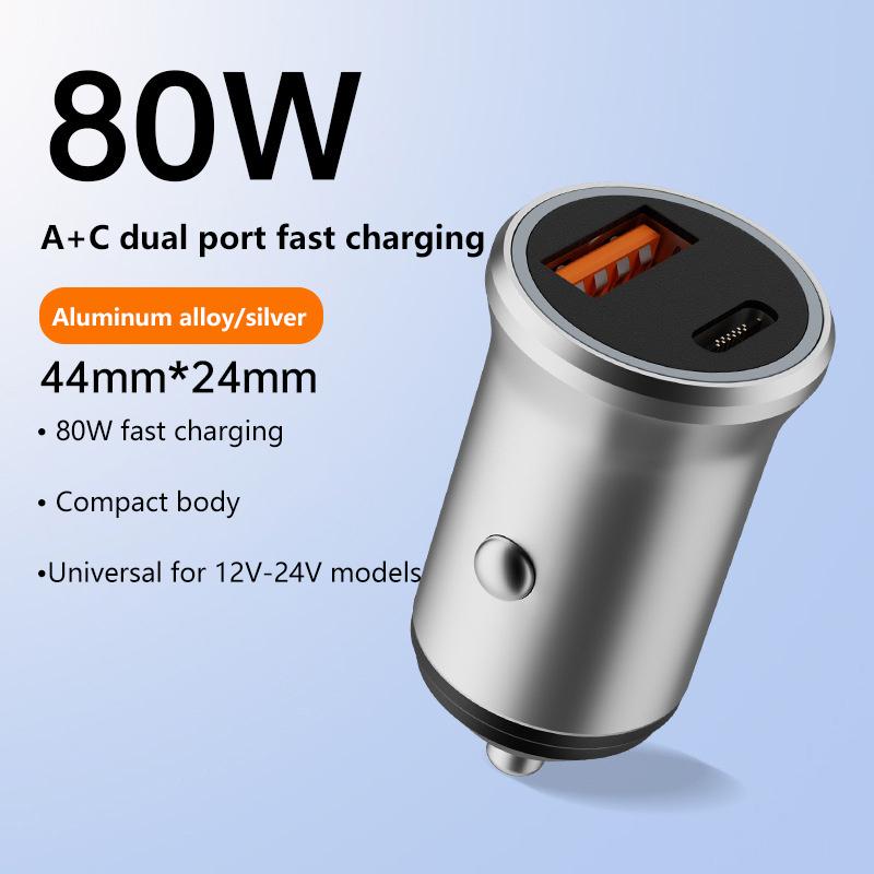 Автомобильное зарядное устройство 100 Вт, двухпортовый адаптер для супербыстрой зарядки, быстрая зарядка Pd Qc 3.0 для iPhone, Samsung, Xiaomi, Huawei, автомобильный адаптер