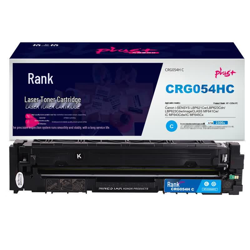 Совместимый с G&G картридж с тонером CRG054H повышенной емкости