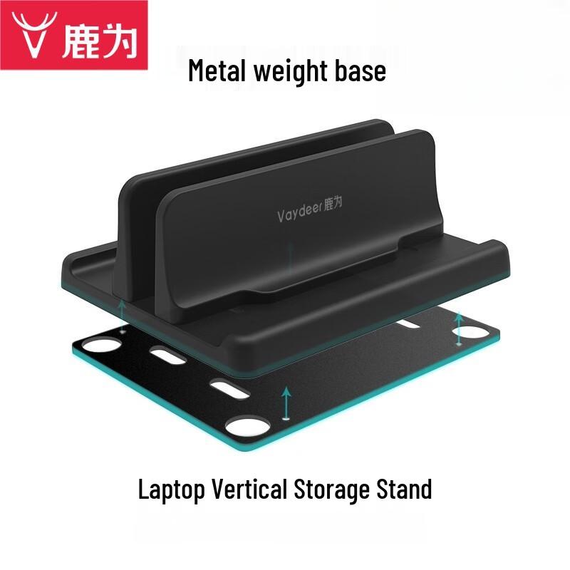 LUUWEI Vertical Laptop & Tablet Stand