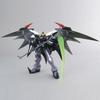 Bandai MG Гандам Смертоносный Кос (Бесконечный вальс) Модель в масштабе 1/100