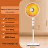 XIAODUO Floor-Standing Electric Heater