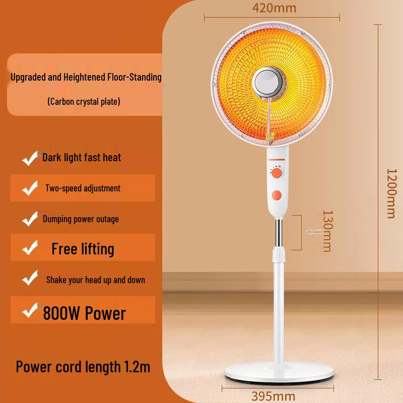 XIAODUO Floor-Standing Electric Heater