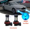 Светодиодная лампа противотуманной фары Ice Blue 8000K для BMW 320i 328i 335i 525i 528i 535i xDrive