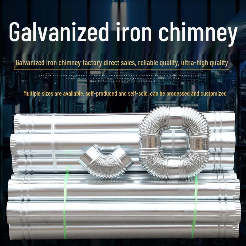 Сверхпрочный комплект дымоходных труб из нержавеющей стали