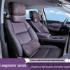 Подходит для Ledao L60: подголовник, поддержка шеи, поясничная поддержка, подушка для автомобильного сиденья, подушка и аксессуары для интерьера.
