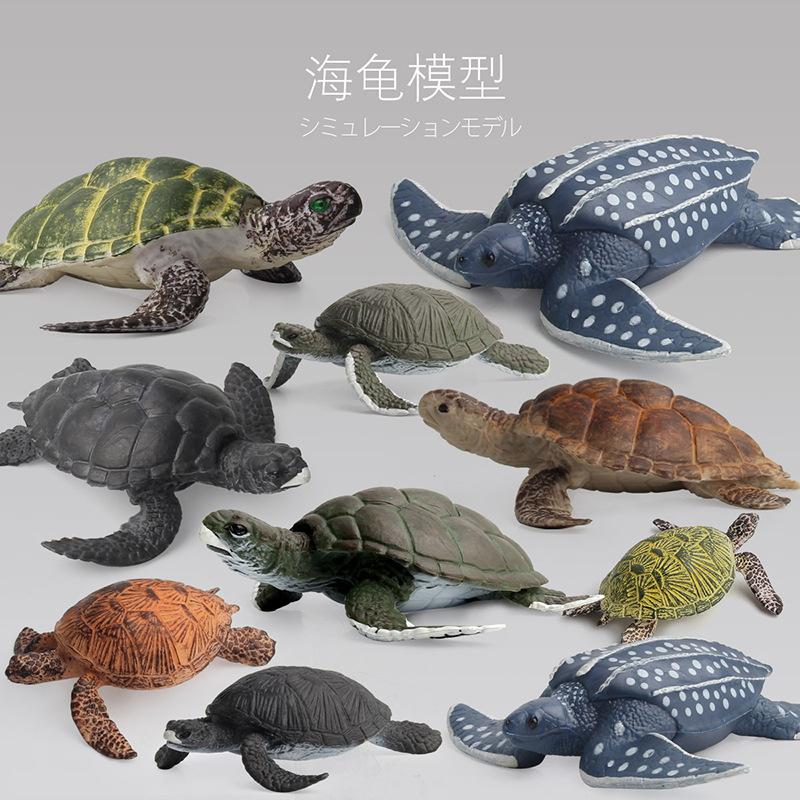 Simulation Animal Model Toy Turtle Doll Ornament Collection Static Animal Boutique Gift Gift