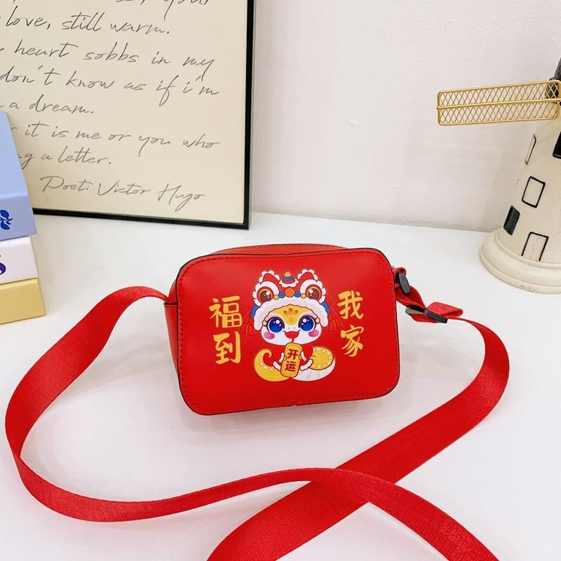 Adorable Mini Red New Year Kids Coin Purse For Both Boys And Girls With Cute Animal Design