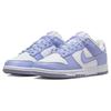 Nike Dunk Low Next Nature Сиреневые женские кроссовки Фиолетово-белые Volt DN1431-103