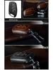 Чехол-защита для ключа MG 5/6 Roewe Navigator GT из коровьей кожи - 3-е поколение ZS