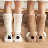 Cozy Adult Women's Winter Sleep & Slipper Socks - Warm, Floor, Snow, Postpartum, Home & Carpet Leg Warmers