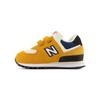 NB 574 Comfortable Versatile Durable Low-Top Walking Shoes Baby Shoes Yellow IV574CY1