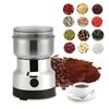 Stainless Steel Milling Machine Multipurpose Electric Coffee Bean Grinding Tool for Seeds Spices Herbs Nuts Coffee Weed Grinder
