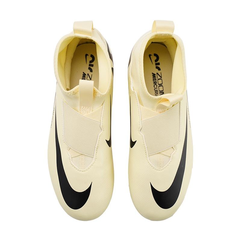 (GS) Nike Zoom Mercurial Vapor 15 Academy AG 'Mad Ready Pack' Kids' DJ5613-700