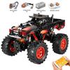 MOULD KING Technical RC Car Toys For Boys Building Blocks Remote Control Off-Road Car Terrain Climbing Buggy Truck Gifts