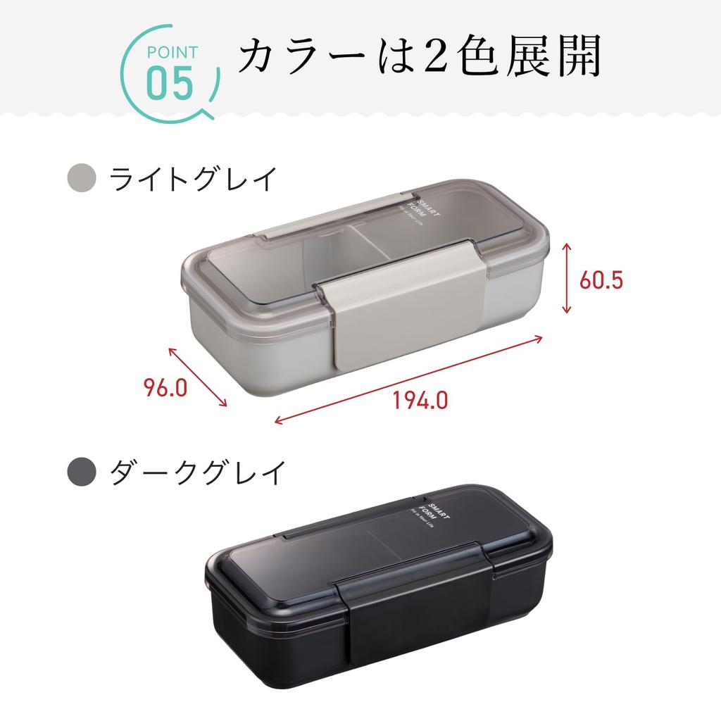 [Iwasaki] 600ml Easy Care Bento Box Dark Gray – Bento Box