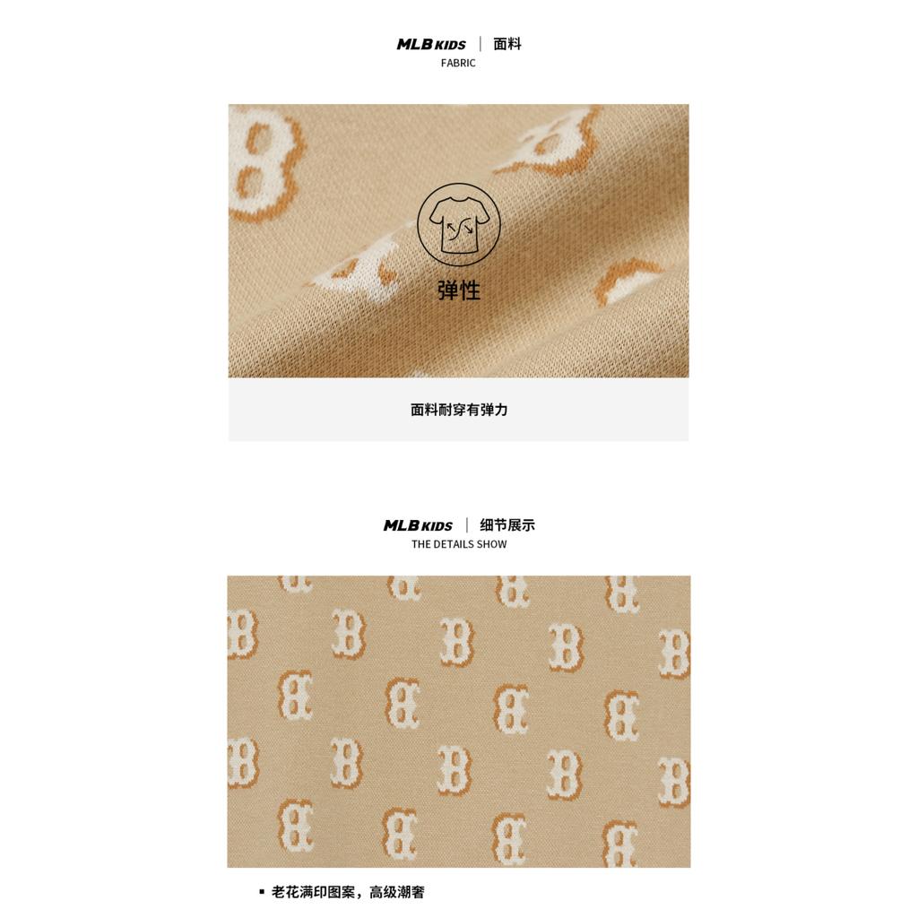 New MLB Kids Sweatshirts 7AMTM0144-43BGP