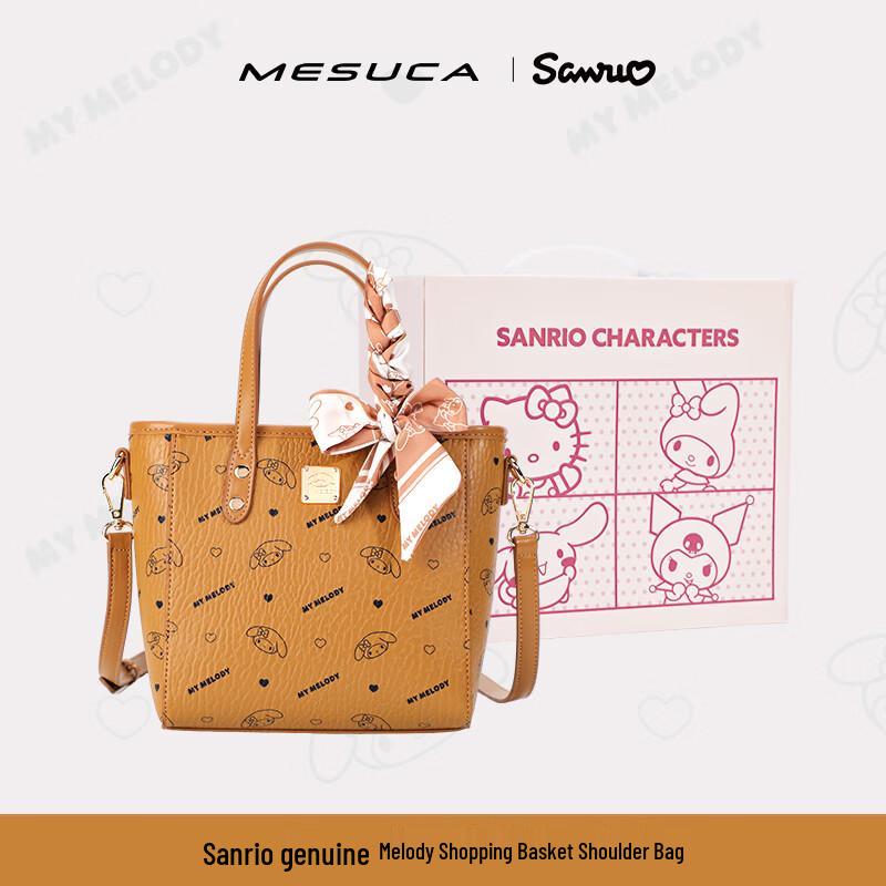 Женская сумка через плечо Mesuca x Sanrio Подарочный набор