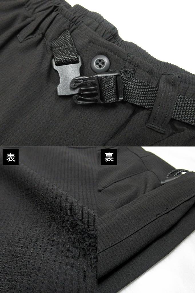 Outdoor Products Men's Custom-Made 3/4-Length Stretch Dry UV Protection Cargo Shorts In Khaki, Size L