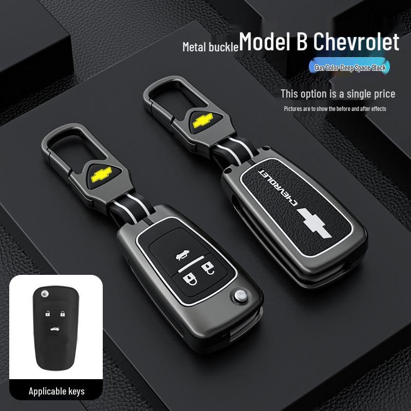 Чехол для ключа Chevrolet Cruze для Malibu, Kovoze, Chevolet, Saiou и Chuangku.