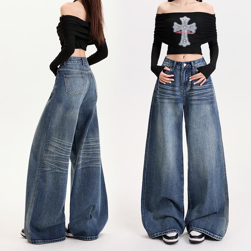 High Street Spring New Loose Wide Legs Women's Spring Style High Waist Slim Large Wide Legs Casual Jeans Women
