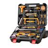 Multifunctional Car & Household Repair Tool Kit