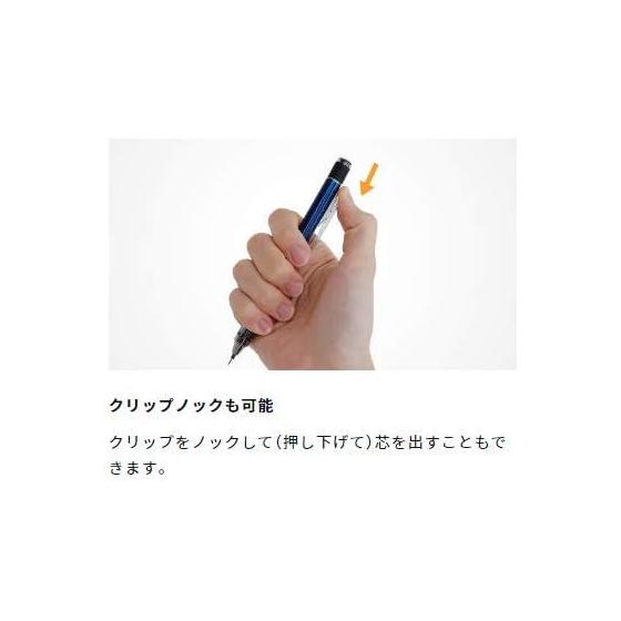 Механический карандаш Tombow MONO Graph, 0,3 мм, Прозрачный, со стирателем MONO, Механизм Twist-and-Lock