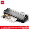 Ламинатор Deli GQ400 формата A4, штепсель CN (адаптер в комплекте)
