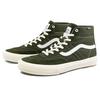 Vans Кеды для скейтбординга Gilbert Crockett Pro с высоким верхом Унисекс Кеды для скейтбординга Милитари-зеленый VN0A4UW22LG