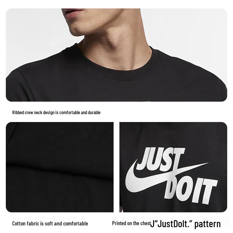 Nike Мужская базовая хлопковая футболка