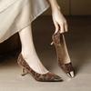 New Style Luxury Women's Fashion HIgh Heels for Women Shallow-Mouth Single Shoes Leather Sheepskin Leopard Print Shoes