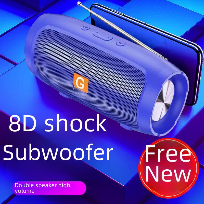 Беспроводная Bluetooth-колонка большого объема для использования на открытом воздухе и дома с сабвуфером и портативным мини-дизайном.