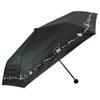 ATTAIN 50см Складной зонт от солнца и дождя 6706 Черный,