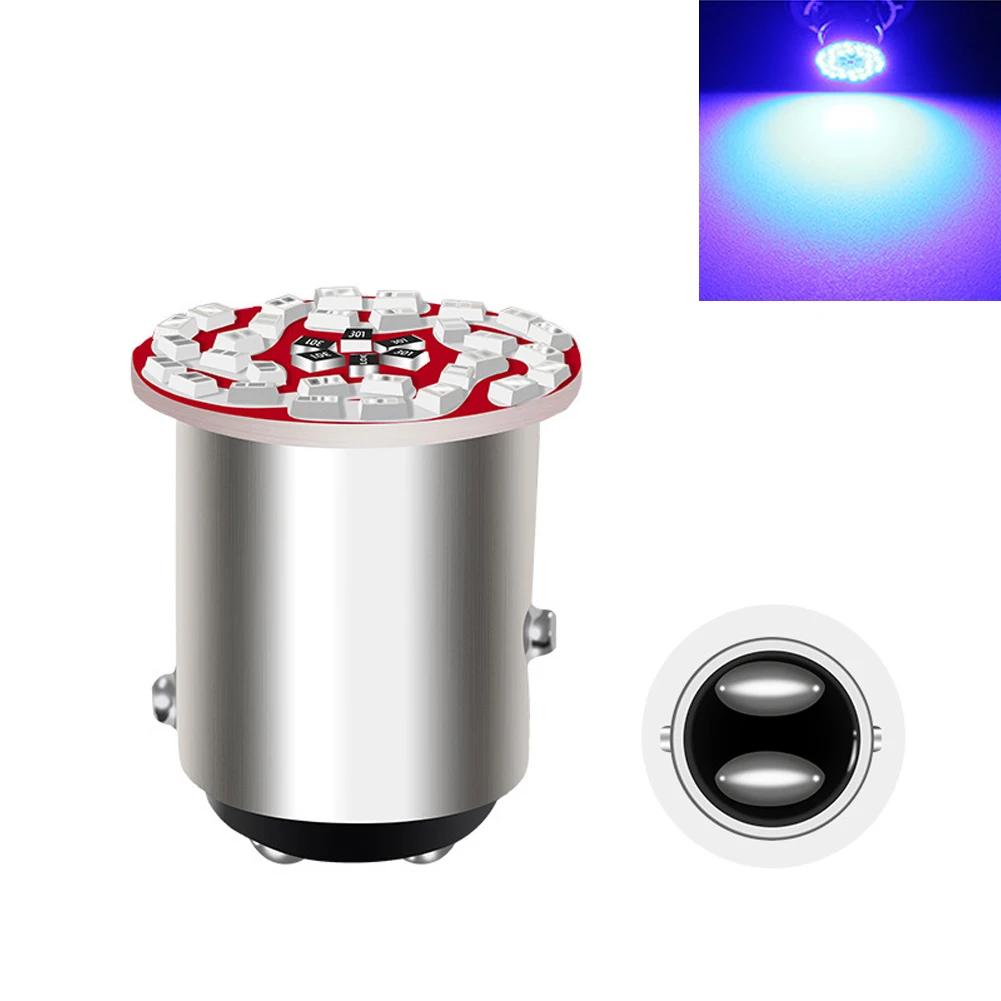 1157 BAY15D P21 Светодиодная лампа стоп-сигнала 5 Вт 1156 BA15S P21W Лампы 30 SMD Указатель поворота Посадка Автомобильный стоп-сигнал Задний фонарь Автомобильный свет ДХО