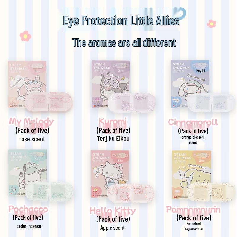 MINISO Маска для глаз Sanrio Series с эффектом пара на облаках