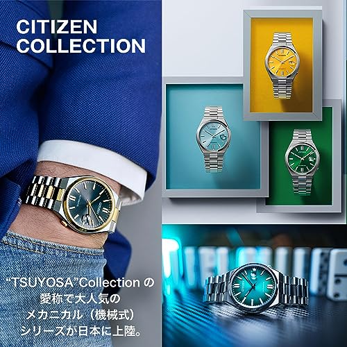 Citizen Часы Citizen Collection Коллекция «TSUYOSA» Водонепроницаемые NJ0151-88X Мужские Серебристые