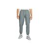 Мужские Nike Nsw Spe Wvn Athleisure Повседневные Спортивные Тканые Брюки Длинные Серые DD5311-084
