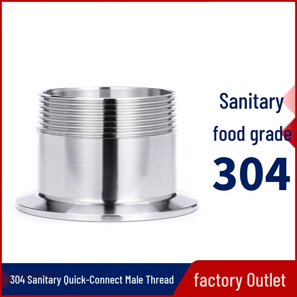 304/316 Stainless Steel Quick Connect Male G/NPT Thread Pipe Fitting