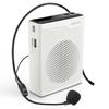 Edifier MF5 Portable Voice Amplifier