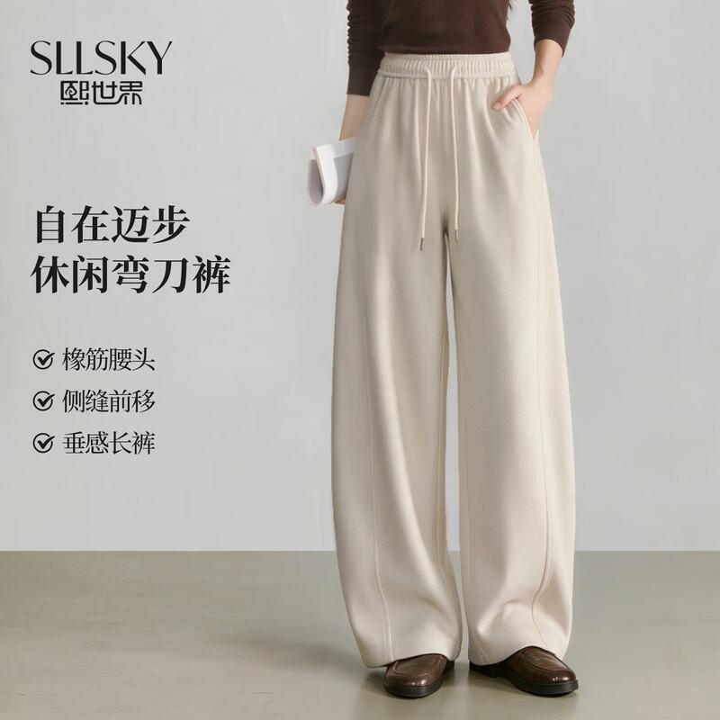 SLLSKY Women's High-Waisted Relaxed Fit Wide-Leg Trousers
