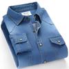 Men Cotton Denim Shirts Casual Long Sleeve Men's Jeans Blue Shirt