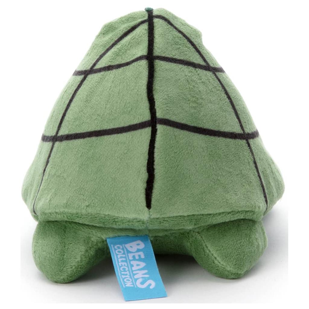 Bruna Washable Beans Collection Turtle Plush Toy, Approx. 15cm Wide