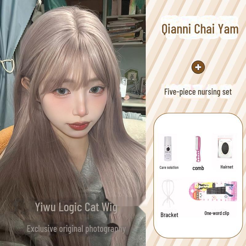 Логичный парик для кошек: Taro Purple Длинные прямые в стиле Лолиты для повседневной носки