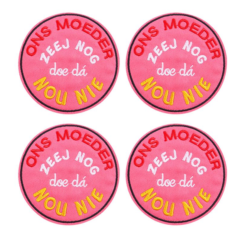 5 шт. Оптом Эмблема Нидерландов Этельдонк Вышитые нашивки Пришивные нашивки для одежды Нашивка Карнавал Нидерландов Сделай сам