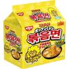 Nissin Foods Nissin Якисоба Боккеум Мён в корейском стиле сладко-острый сырный быстрого приготовления 510 г x 6 упаковок 5 шт.