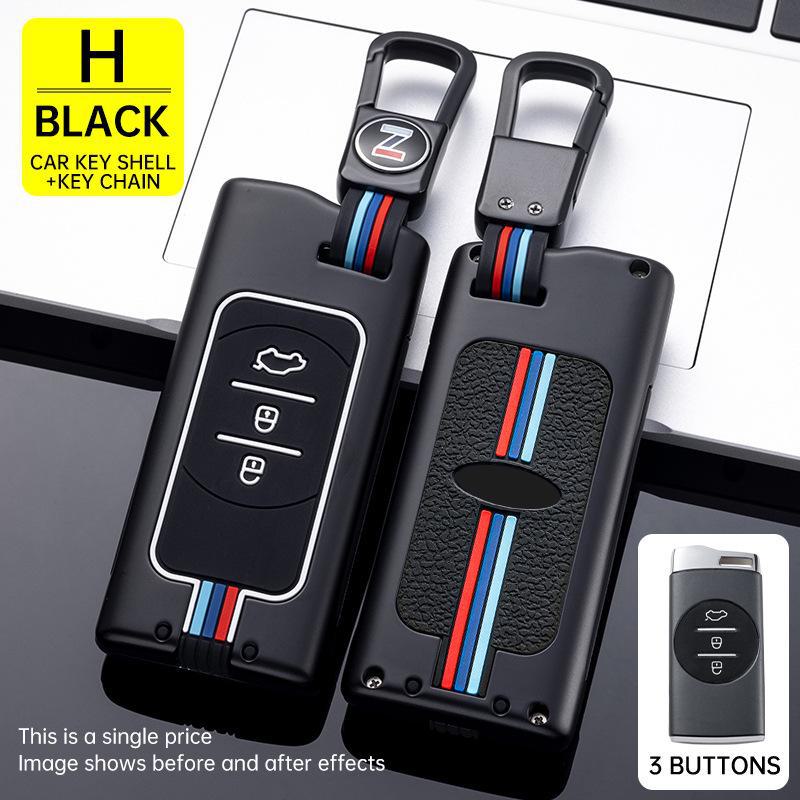 Чехол для ключа Chery Tiggo 8plus, пряжка для ключа Tiggo 7 Kunpeng Pro Car Arrizo 5plus — набор из 23 шт.