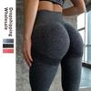 Sports Shorts Women Seamless Push Up Casual High Waist Shorts Feminino Fitness Workout Slim Shorts