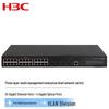 H3C MS4300V2-28P Гигабитный управляемый коммутатор сети