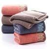 XINGGONG Pure Cotton Absorbent Towel Set (2-pack)